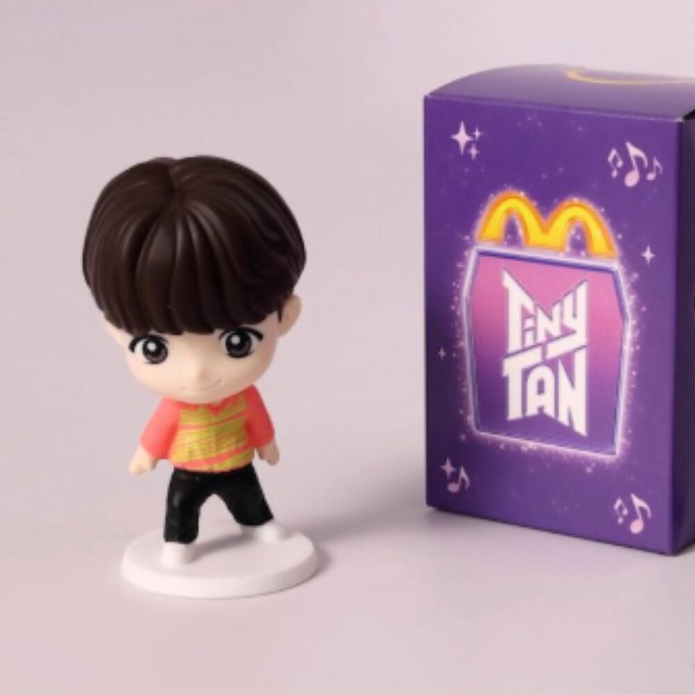 Suga Tiny Tan BTS Figurine 2025 McDonalds Collection Suga Yoongi NWT
